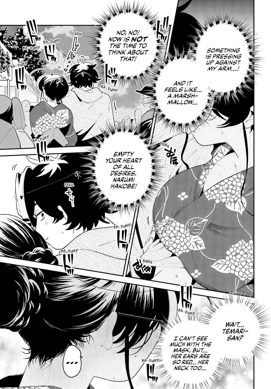 Secret Girl Through the Filter Chapter 25 page 13 - Chapter 25: Exciting Getaway?