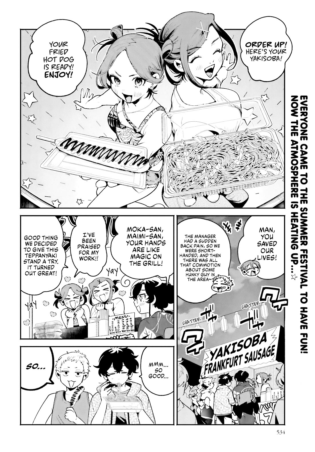 Secret Girl Through the Filter Chapter 25 page 2 - Chapter 25: Exciting Getaway?