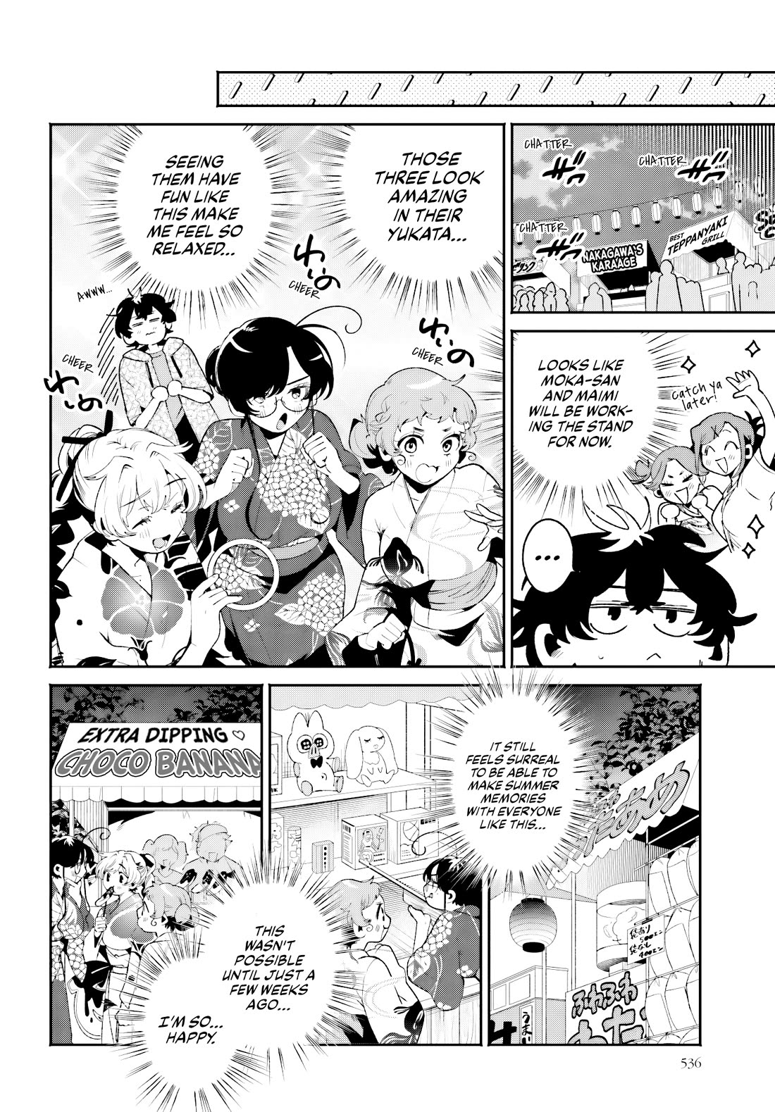 Secret Girl Through the Filter Chapter 25 page 4 - Chapter 25: Exciting Getaway?