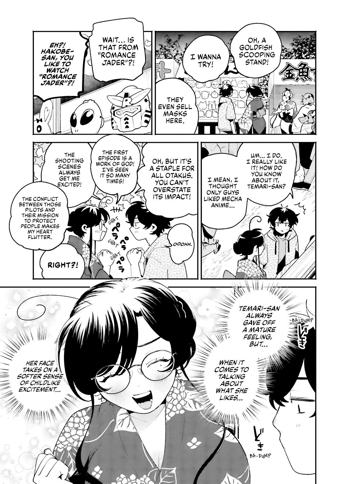 Secret Girl Through the Filter Chapter 25 page 5 - Chapter 25: Exciting Getaway?