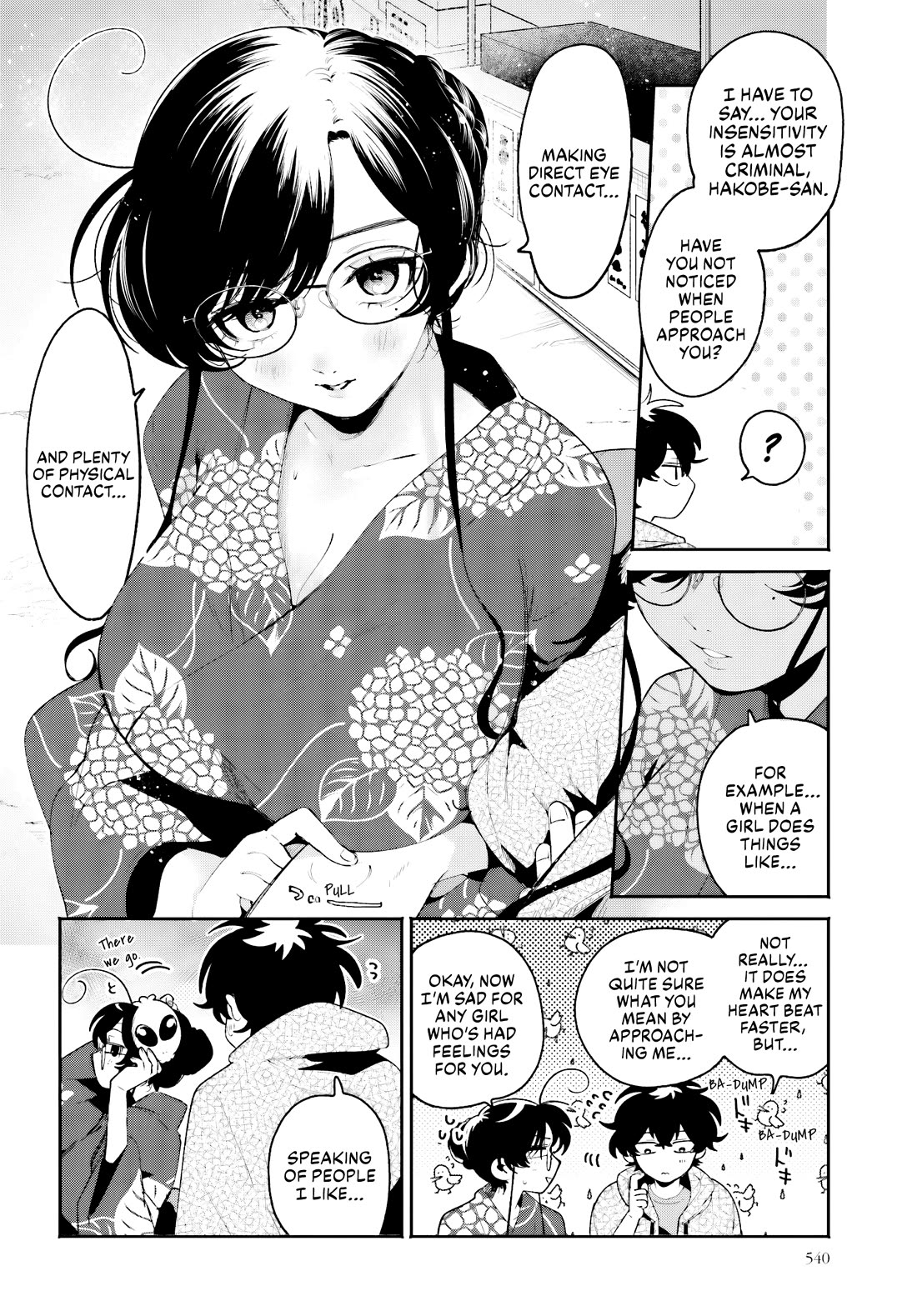Secret Girl Through the Filter Chapter 25 page 8 - Chapter 25: Exciting Getaway?