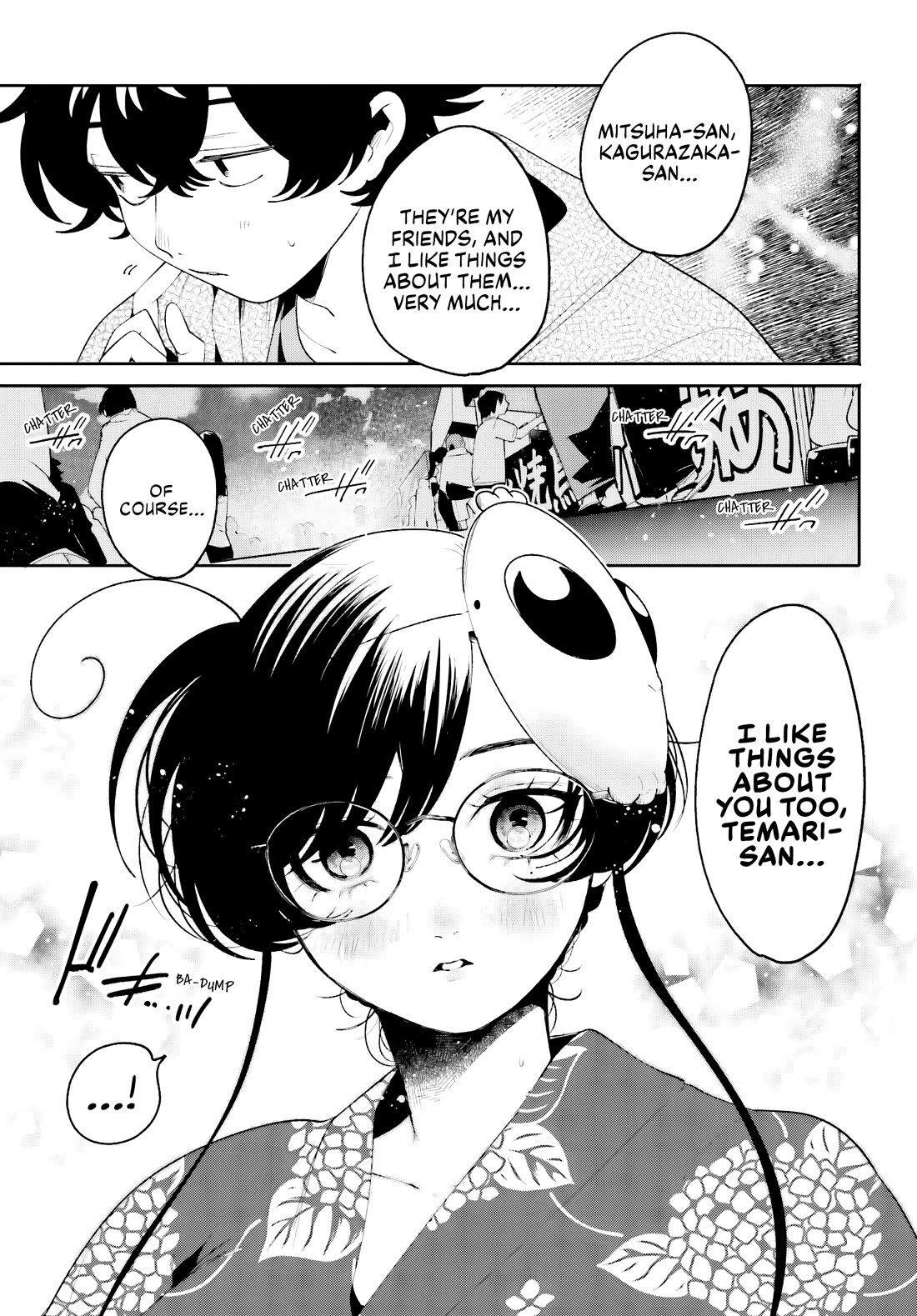 Secret Girl Through the Filter Chapter 25 page 9 - Chapter 25: Exciting Getaway?