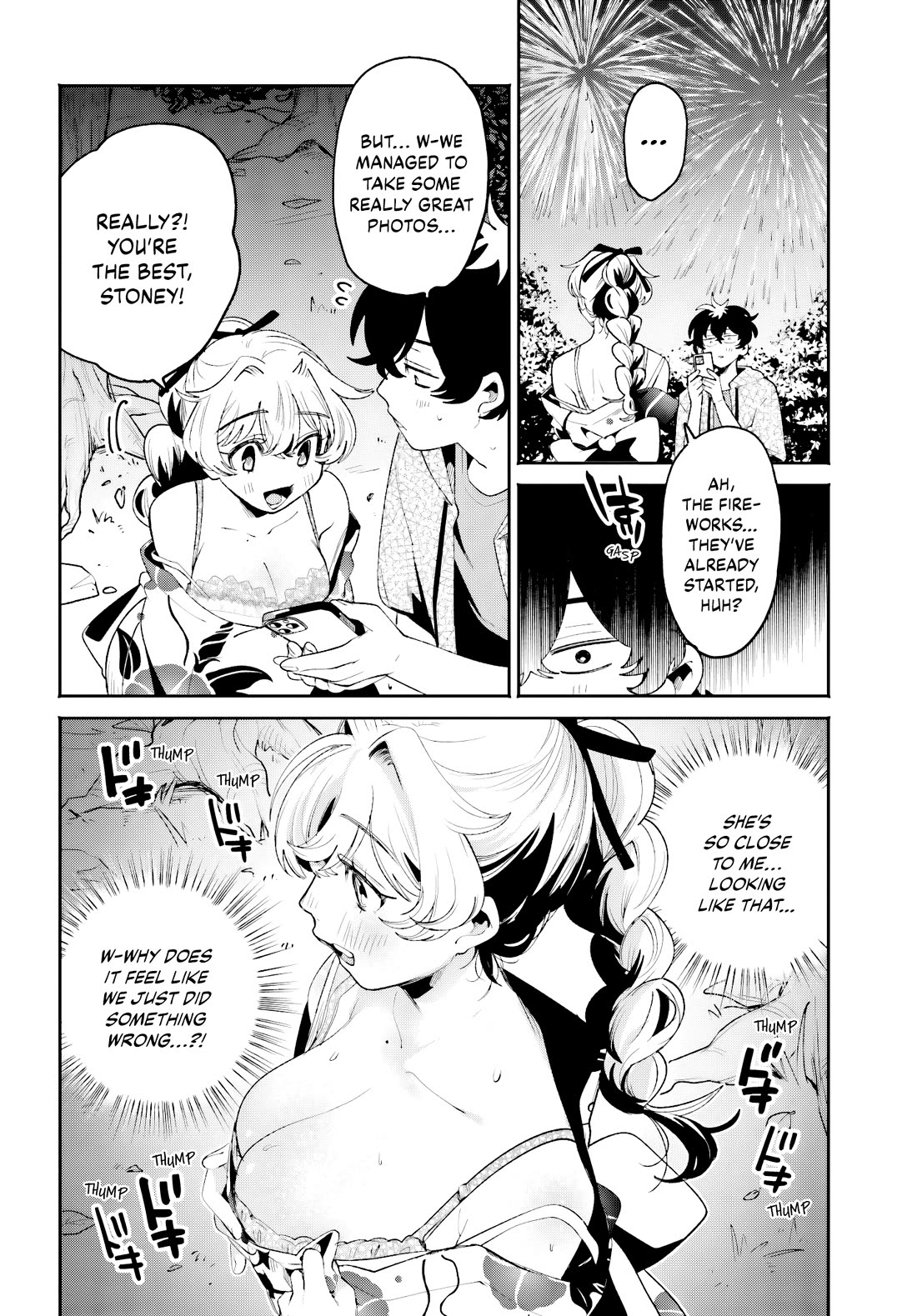 Secret Girl Through the Filter Chapter 26 page 10 - Chapter 26: Fireworks and Passion