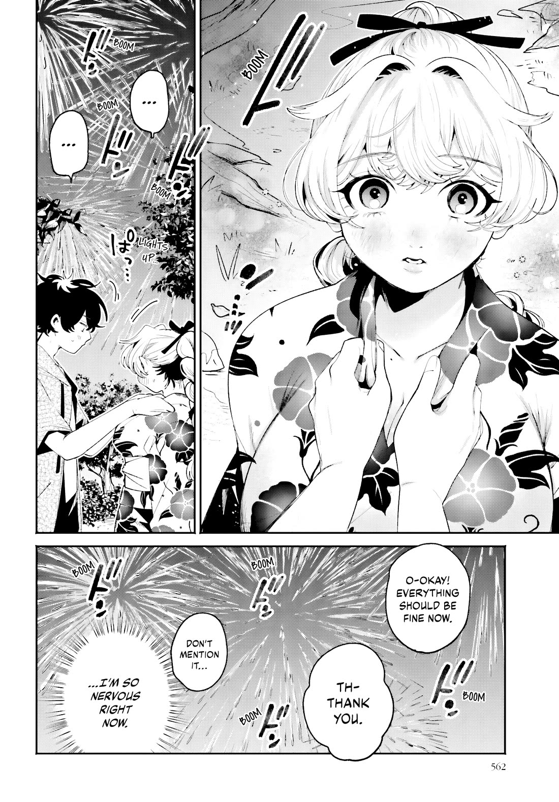 Secret Girl Through the Filter Chapter 26 page 12 - Chapter 26: Fireworks and Passion