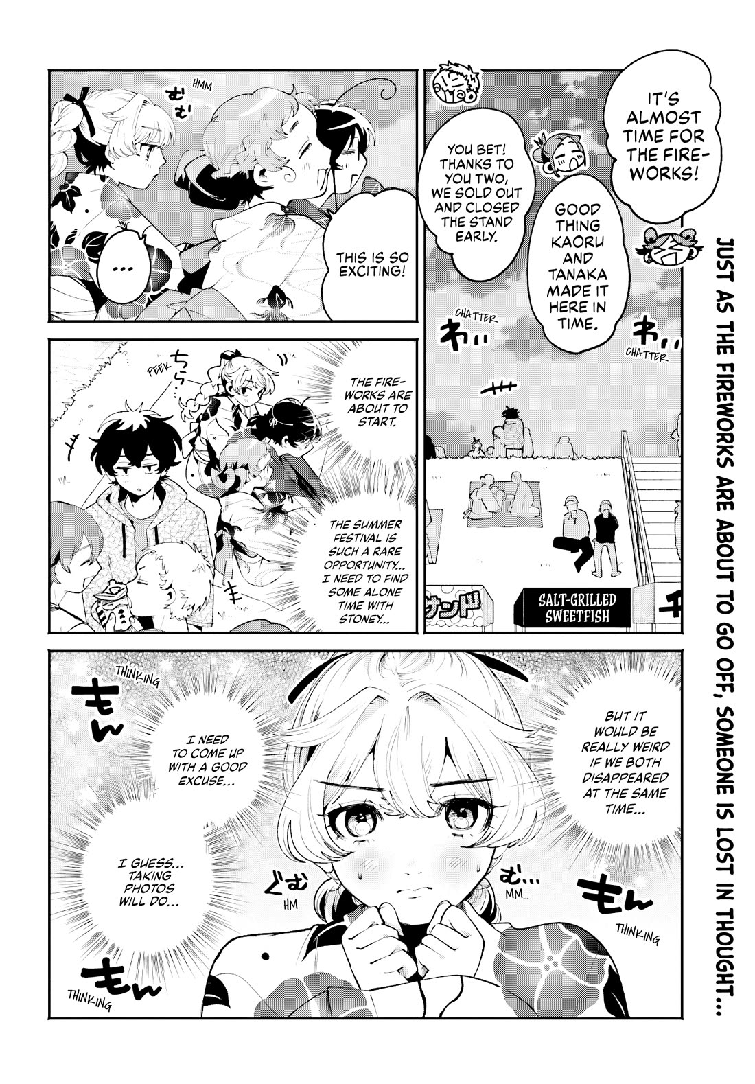 Secret Girl Through the Filter Chapter 26 page 2 - Chapter 26: Fireworks and Passion