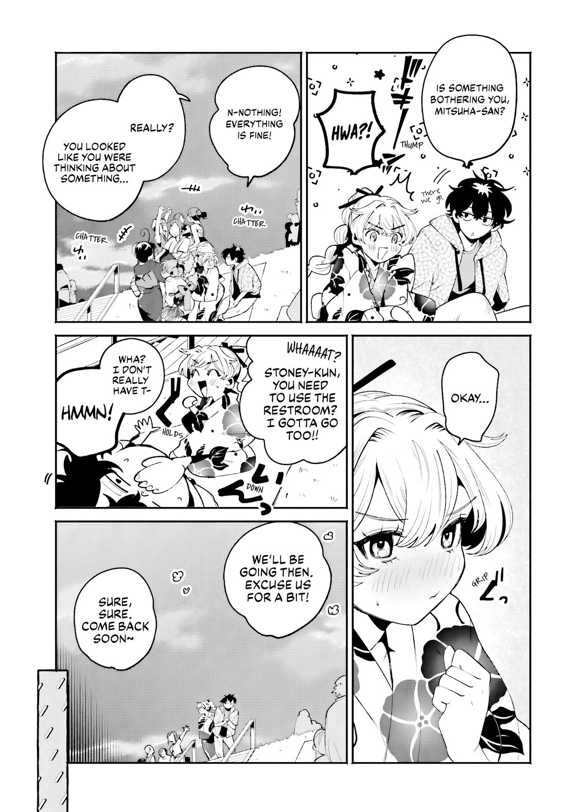 Secret Girl Through the Filter Chapter 26 page 3 - Chapter 26: Fireworks and Passion
