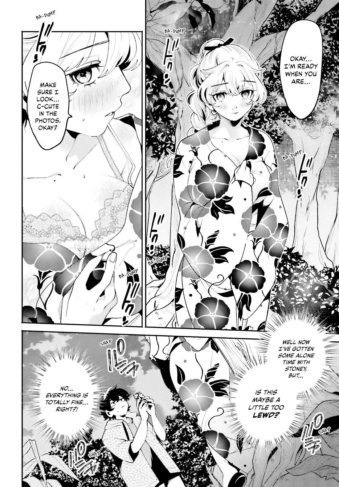 Secret Girl Through the Filter Chapter 26 page 6 - Chapter 26: Fireworks and Passion