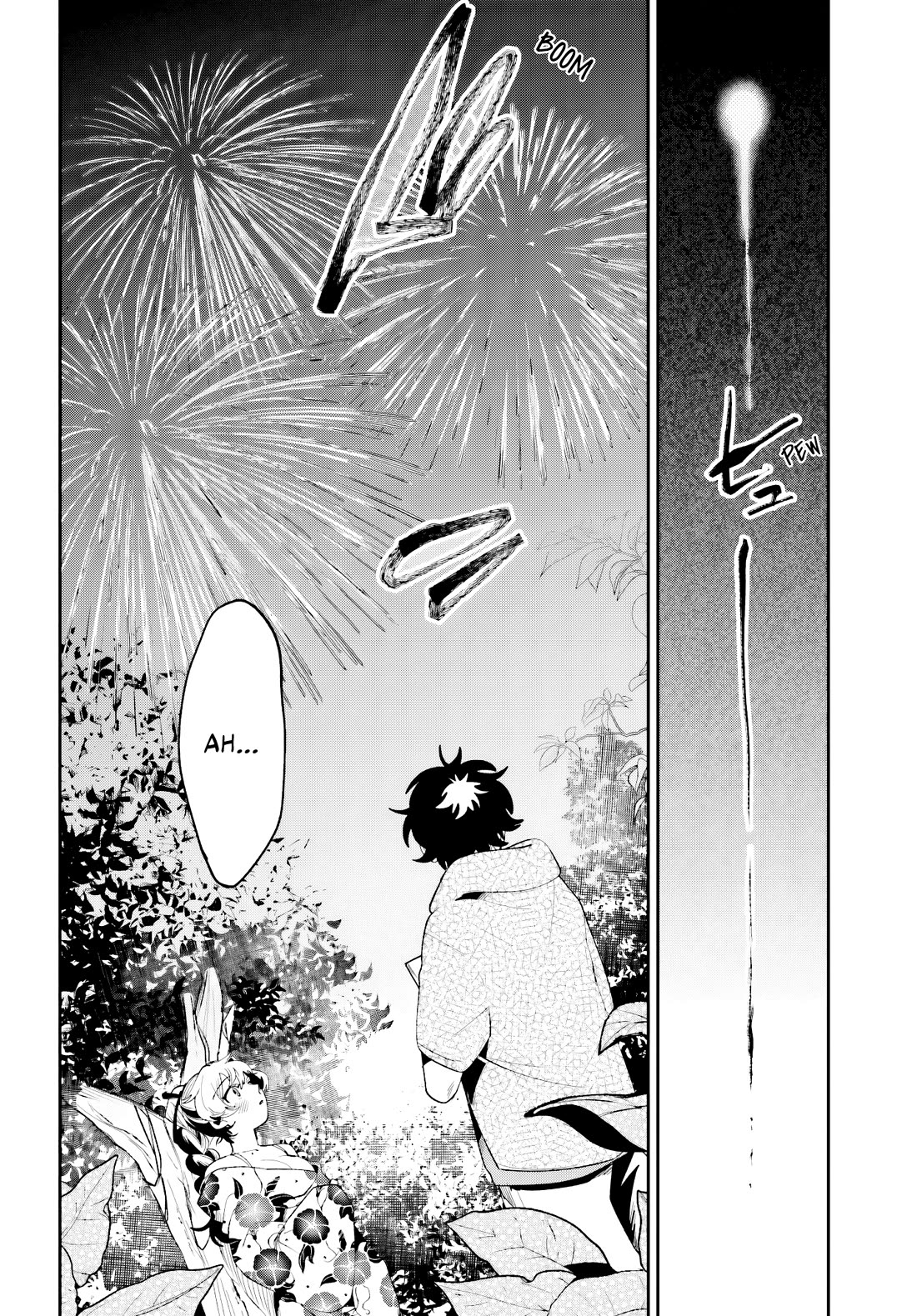 Secret Girl Through the Filter Chapter 26 page 8 - Chapter 26: Fireworks and Passion