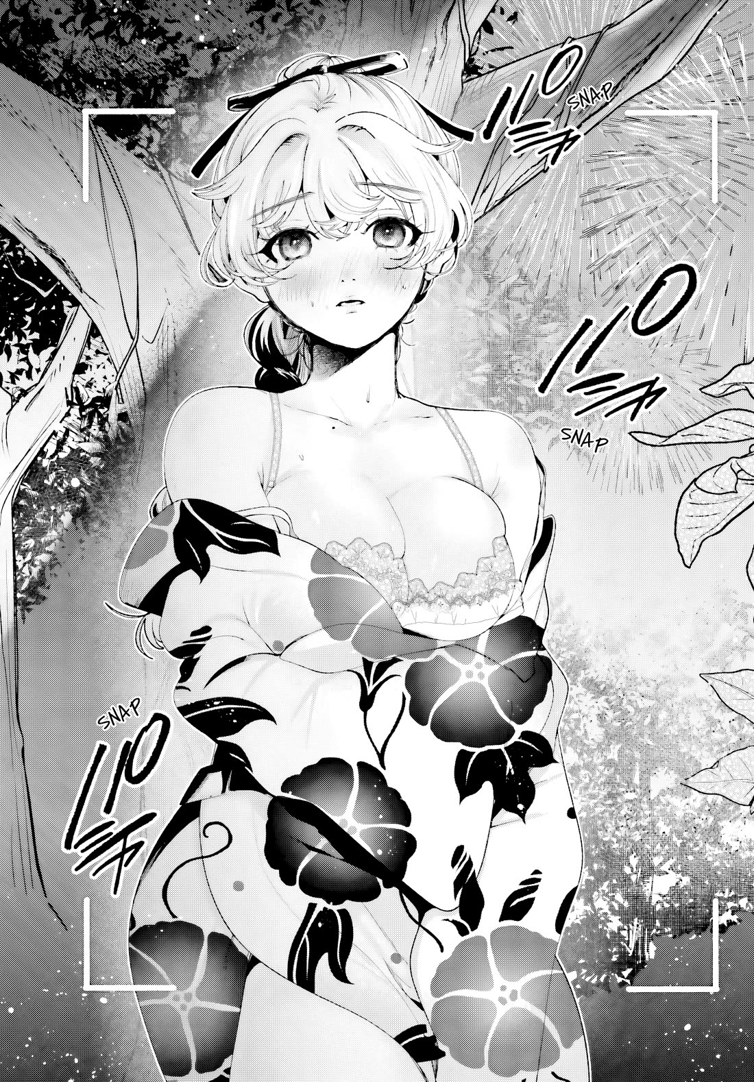 Secret Girl Through the Filter Chapter 26 page 9 - Chapter 26: Fireworks and Passion