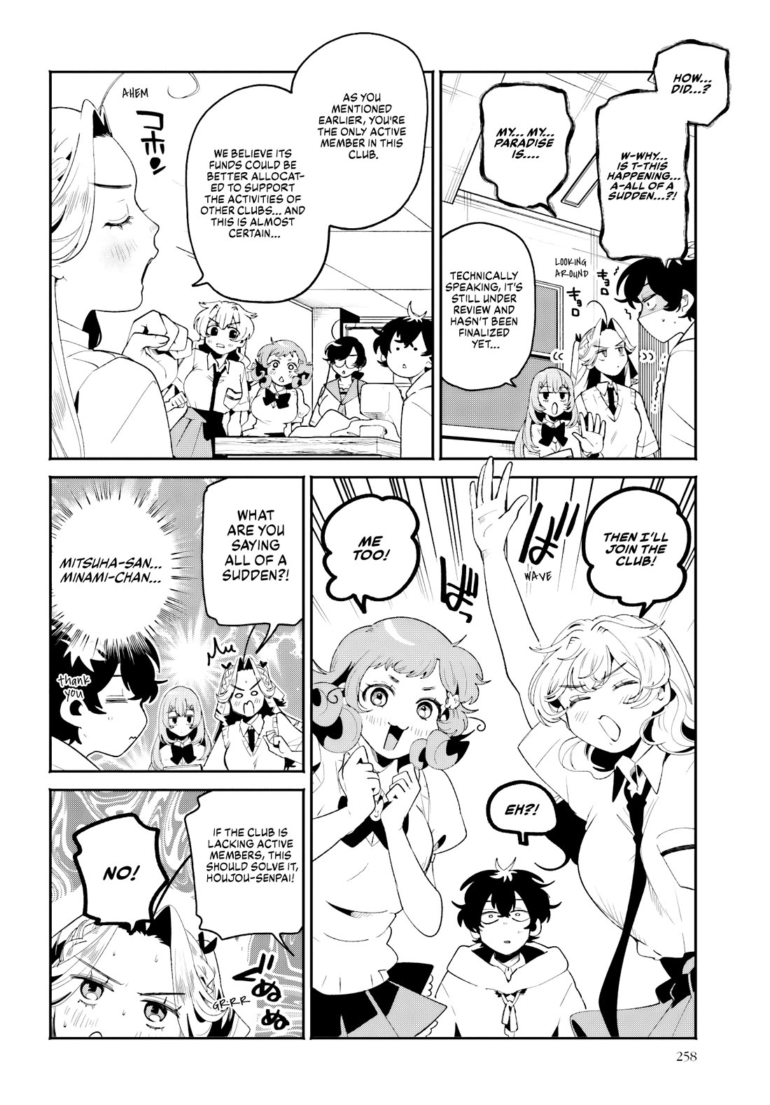 Secret Girl Through the Filter Chapter 27 page 10 - Chapter 27: Crisis of the Handicraft Club?!