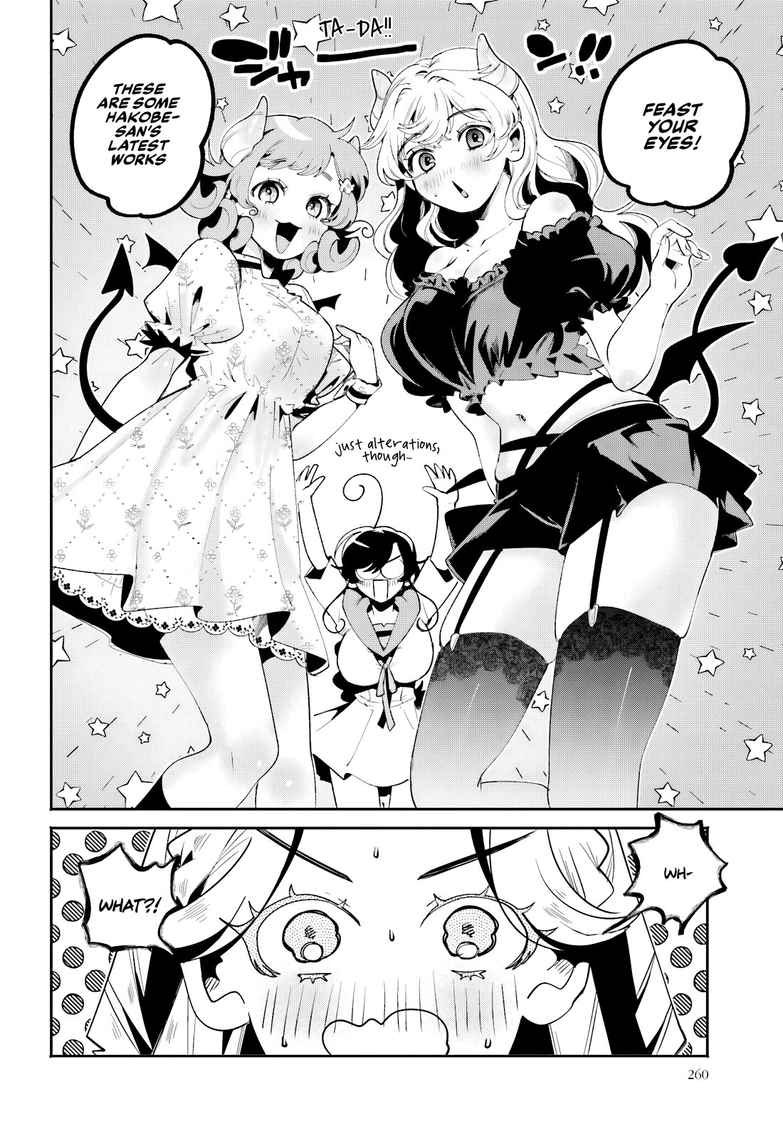 Secret Girl Through the Filter Chapter 27 page 12 - Chapter 27: Crisis of the Handicraft Club?!