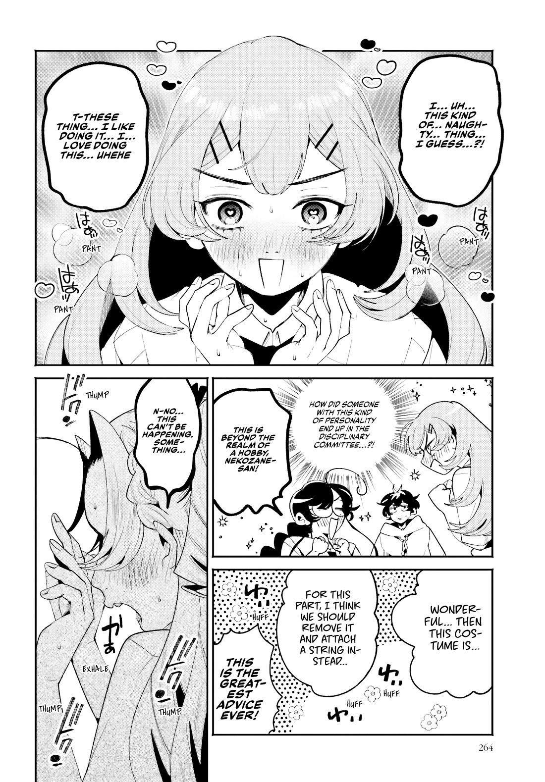 Secret Girl Through the Filter Chapter 27 page 16 - Chapter 27: Crisis of the Handicraft Club?!