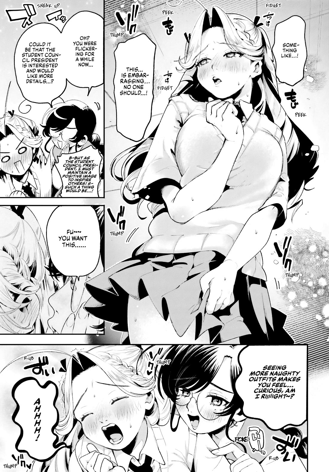 Secret Girl Through the Filter Chapter 27 page 17 - Chapter 27: Crisis of the Handicraft Club?!