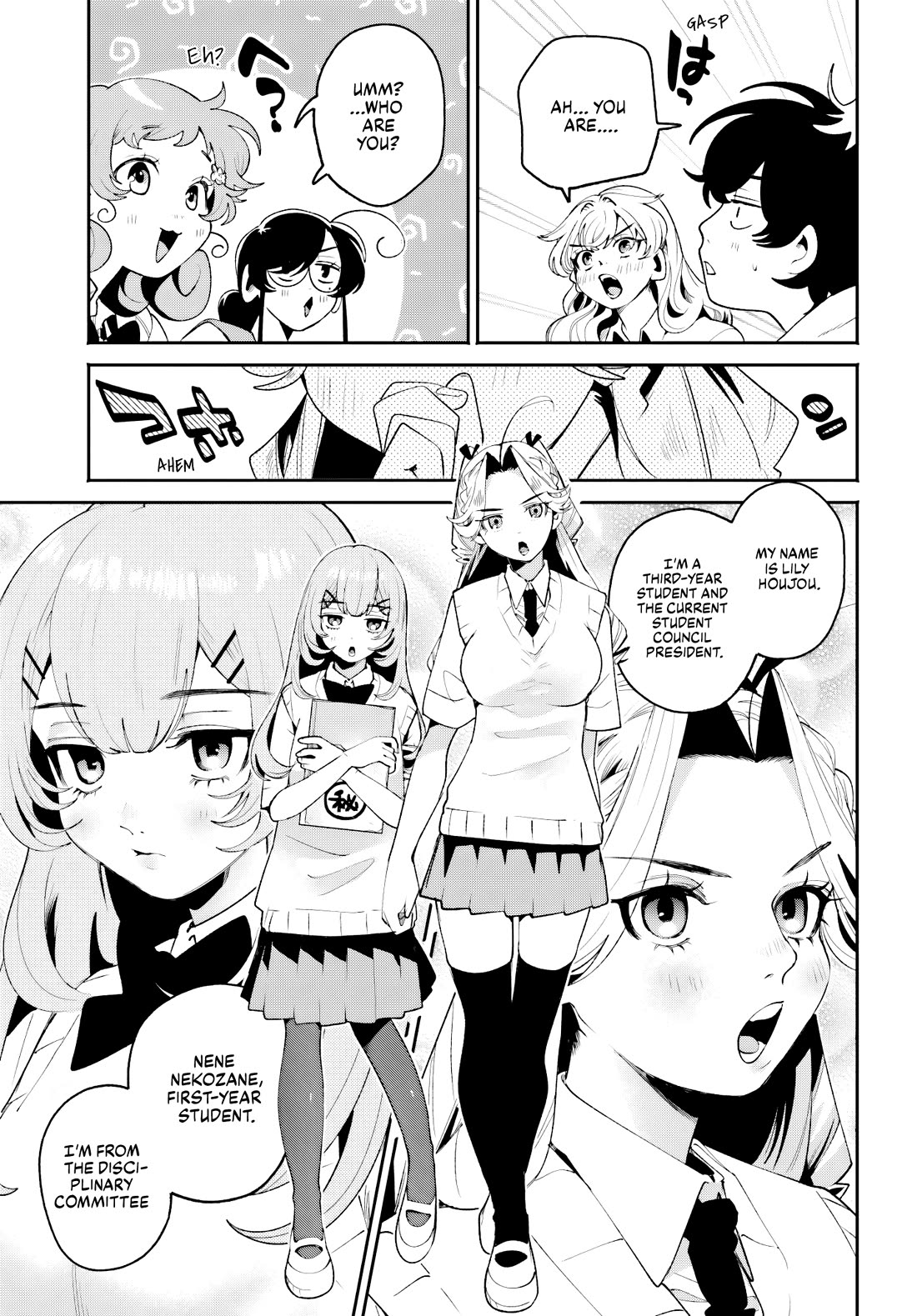 Secret Girl Through the Filter Chapter 27 page 7 - Chapter 27: Crisis of the Handicraft Club?!