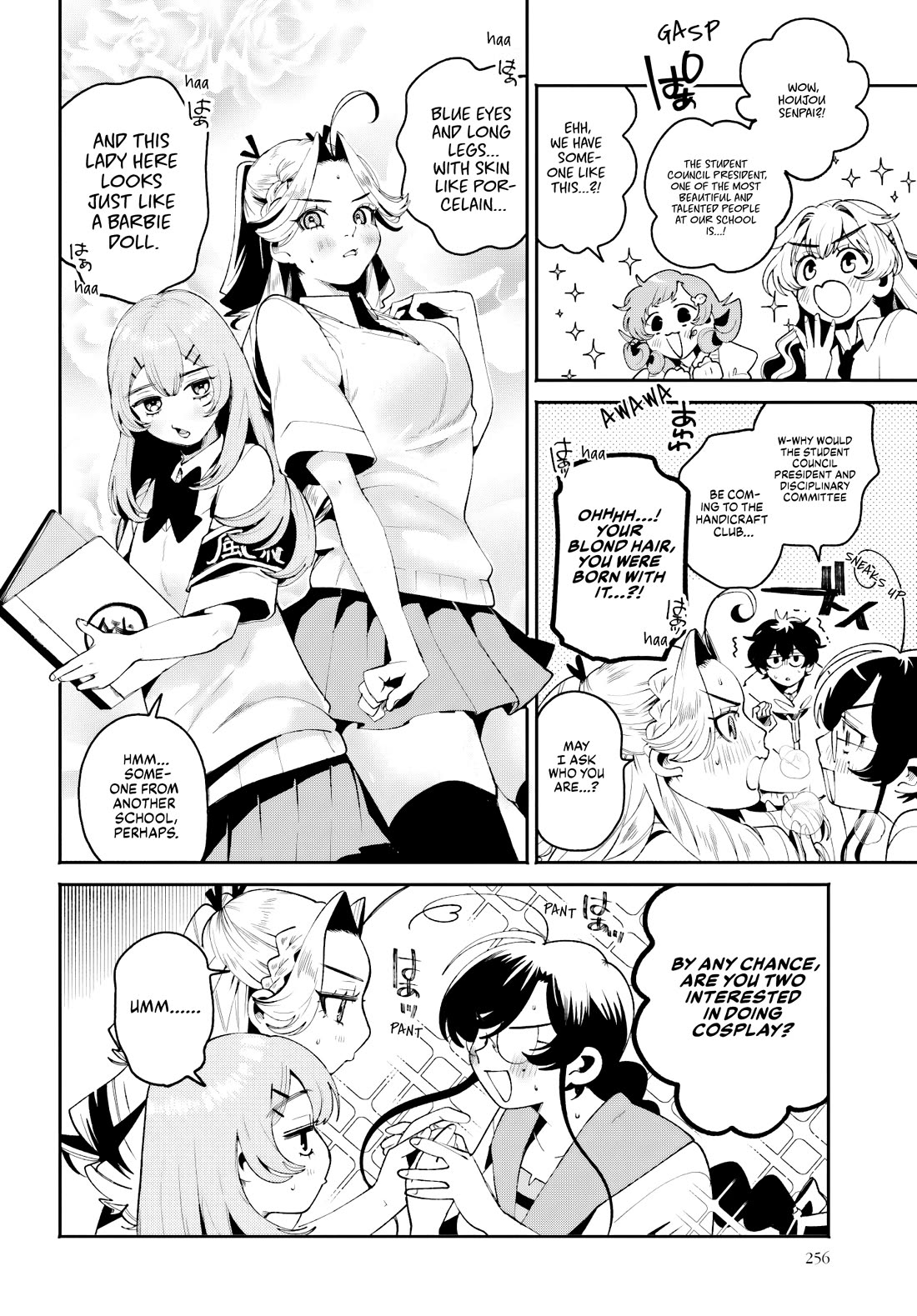 Secret Girl Through the Filter Chapter 27 page 8 - Chapter 27: Crisis of the Handicraft Club?!