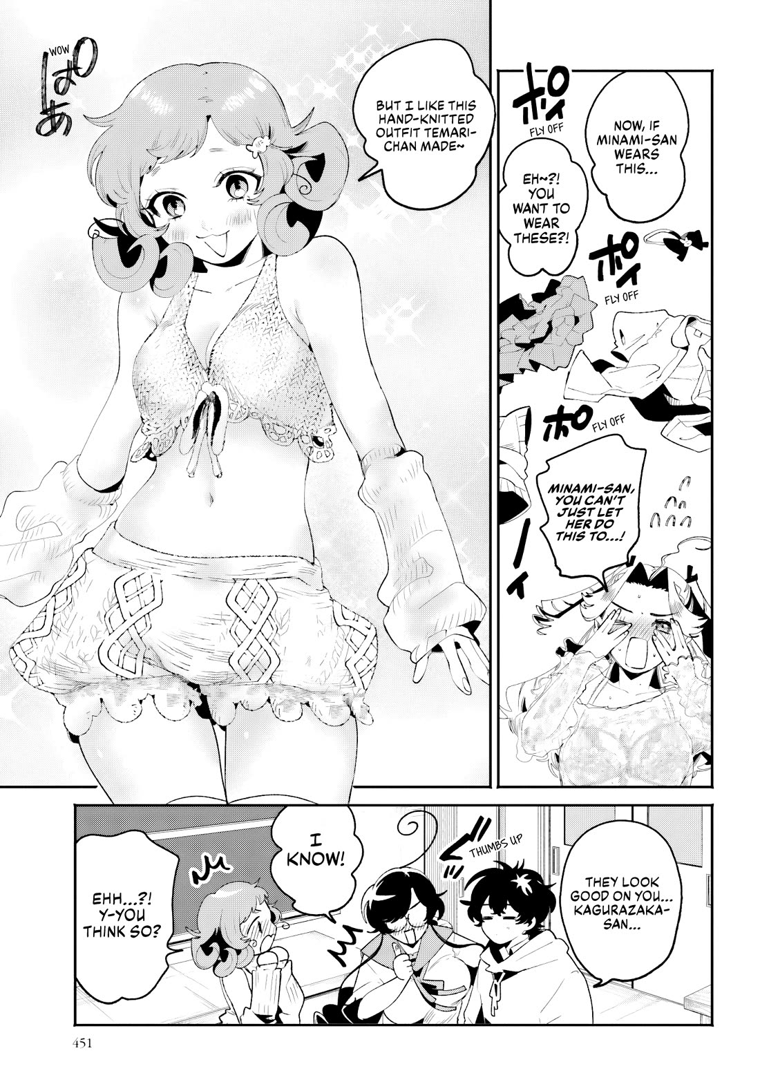 Secret Girl Through the Filter Chapter 28 page 11 - Chapter 28: Handicraft Club, Get ready to Roll?!