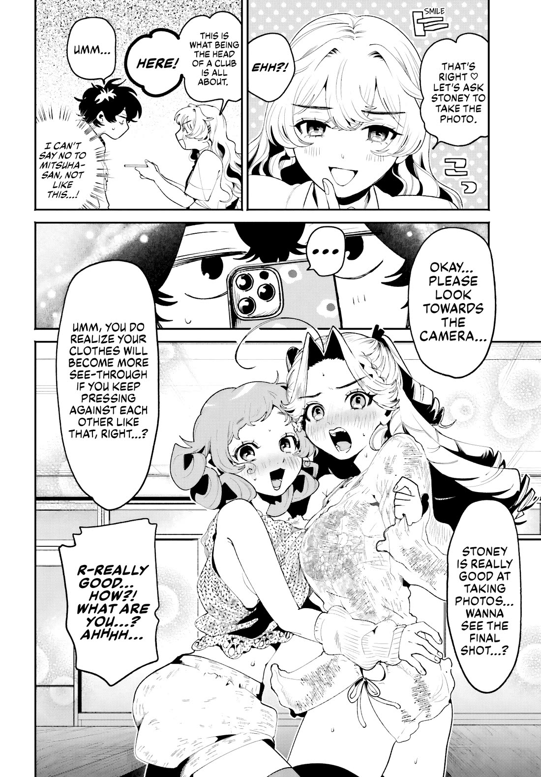 Secret Girl Through the Filter Chapter 28 page 14 - Chapter 28: Handicraft Club, Get ready to Roll?!