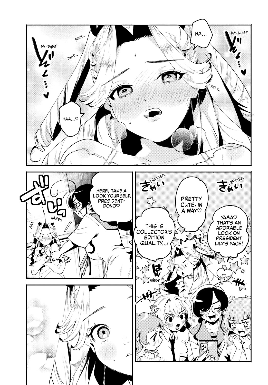 Secret Girl Through the Filter Chapter 28 page 17 - Chapter 28: Handicraft Club, Get ready to Roll?!