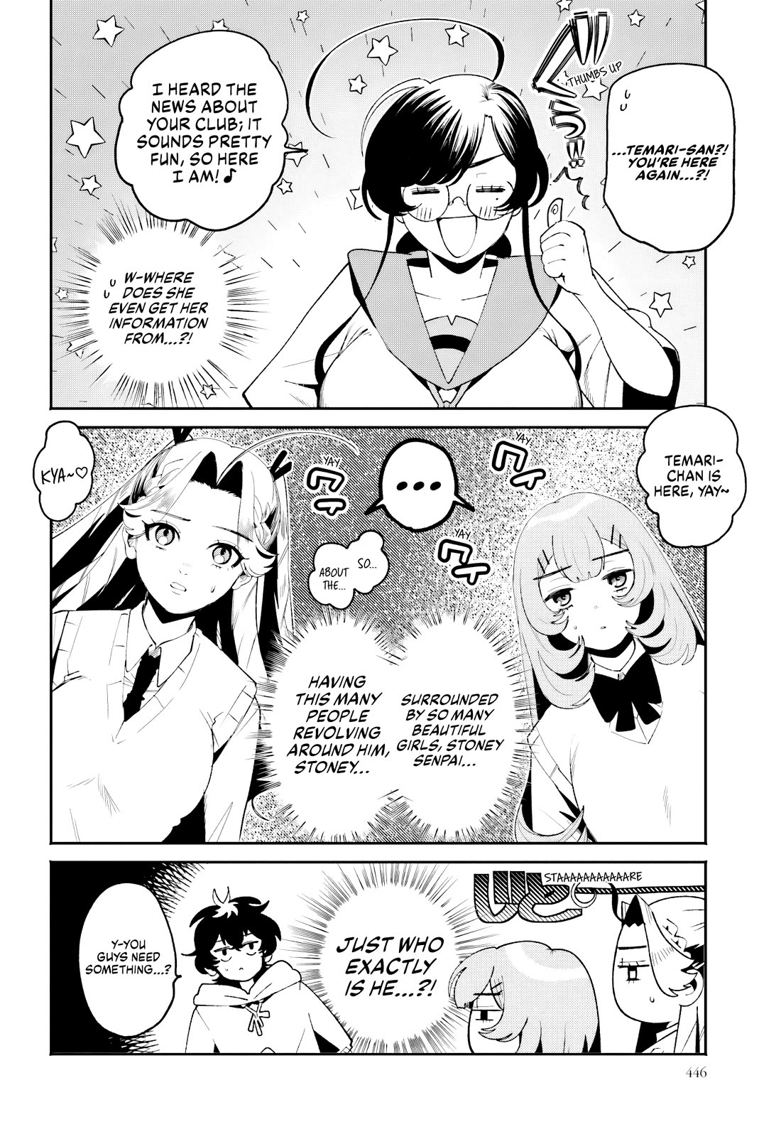 Secret Girl Through the Filter Chapter 28 page 6 - Chapter 28: Handicraft Club, Get ready to Roll?!