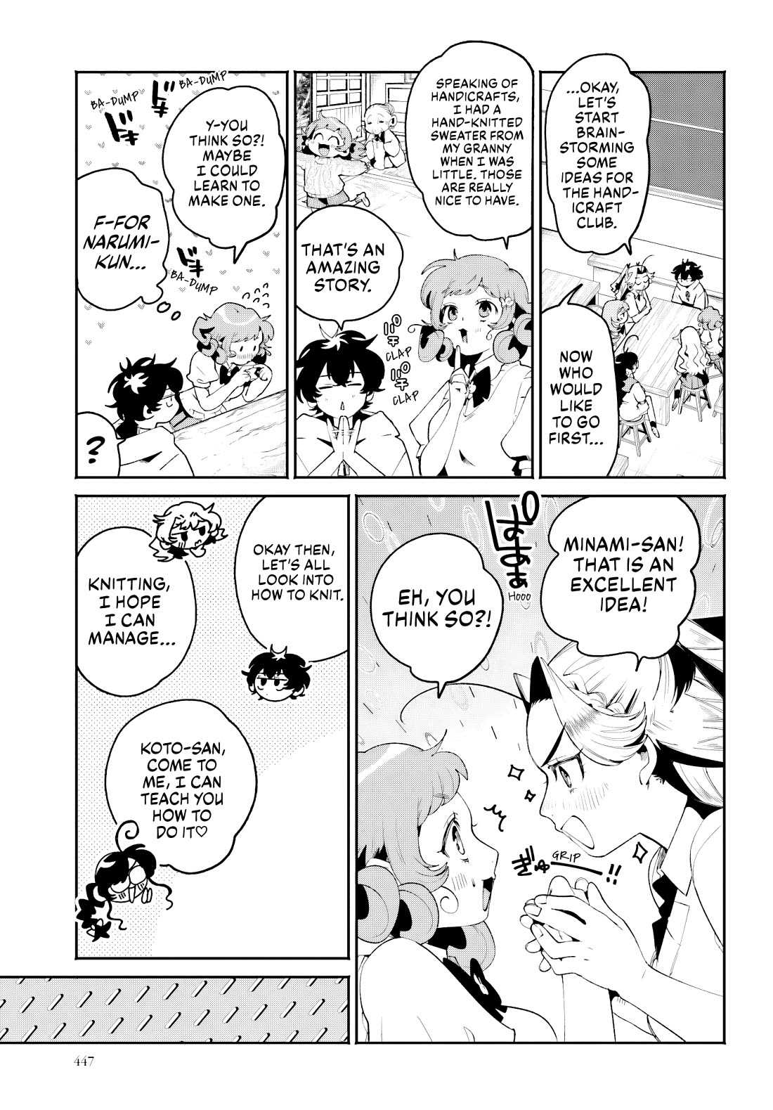 Secret Girl Through the Filter Chapter 28 page 7 - Chapter 28: Handicraft Club, Get ready to Roll?!