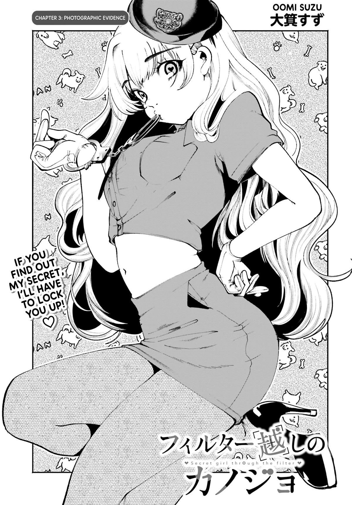 Secret Girl Through the Filter Chapter 3 page 2 - Chapter 3: Photographic Evidence