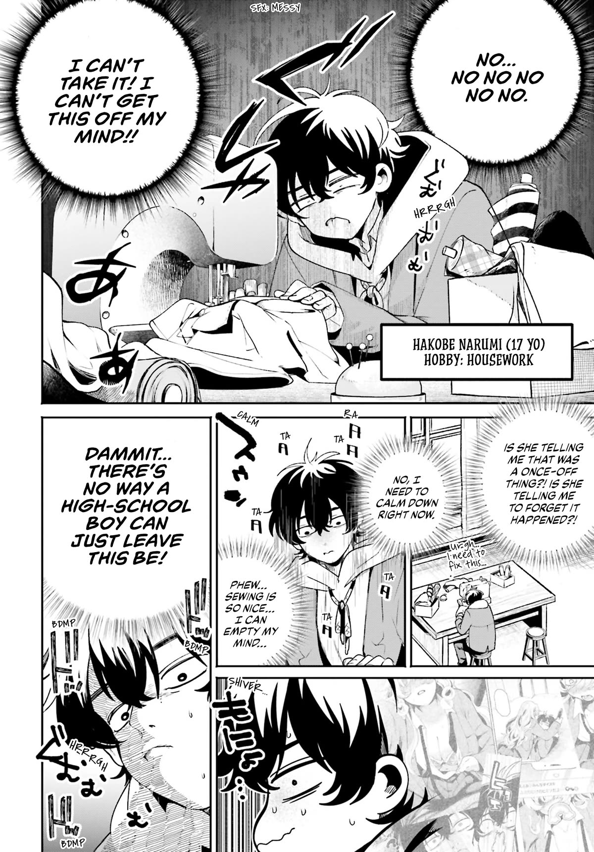 Secret Girl Through the Filter Chapter 3 page 7 - Chapter 3: Photographic Evidence