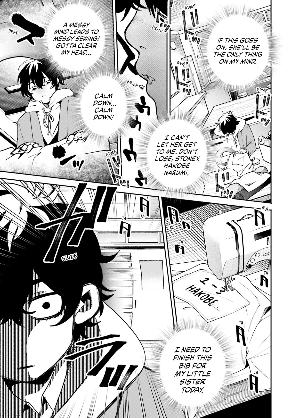 Secret Girl Through the Filter Chapter 3 page 8 - Chapter 3: Photographic Evidence