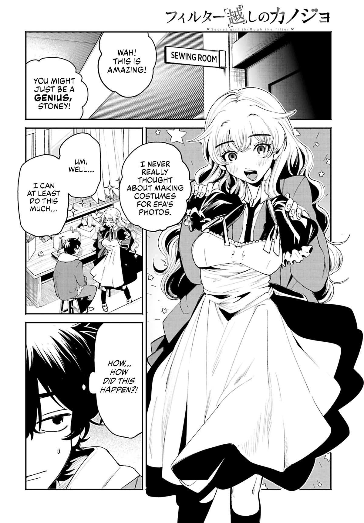 Secret Girl Through the Filter Chapter 4 page 3 - Chapter 4: After School Secret