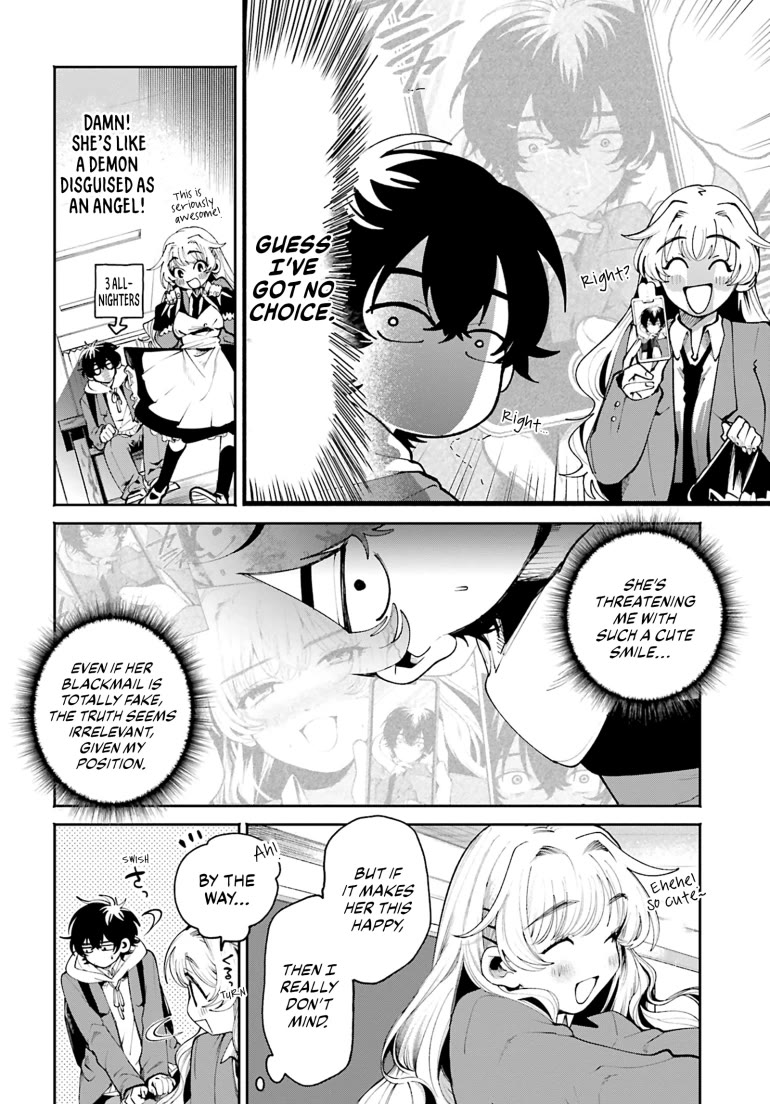Secret Girl Through the Filter Chapter 4 page 5 - Chapter 4: After School Secret