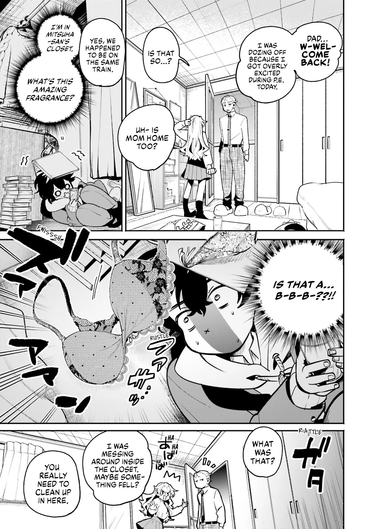 Secret Girl Through the Filter Chapter 6 page 20 - Chapter 6: Strategy Meeting