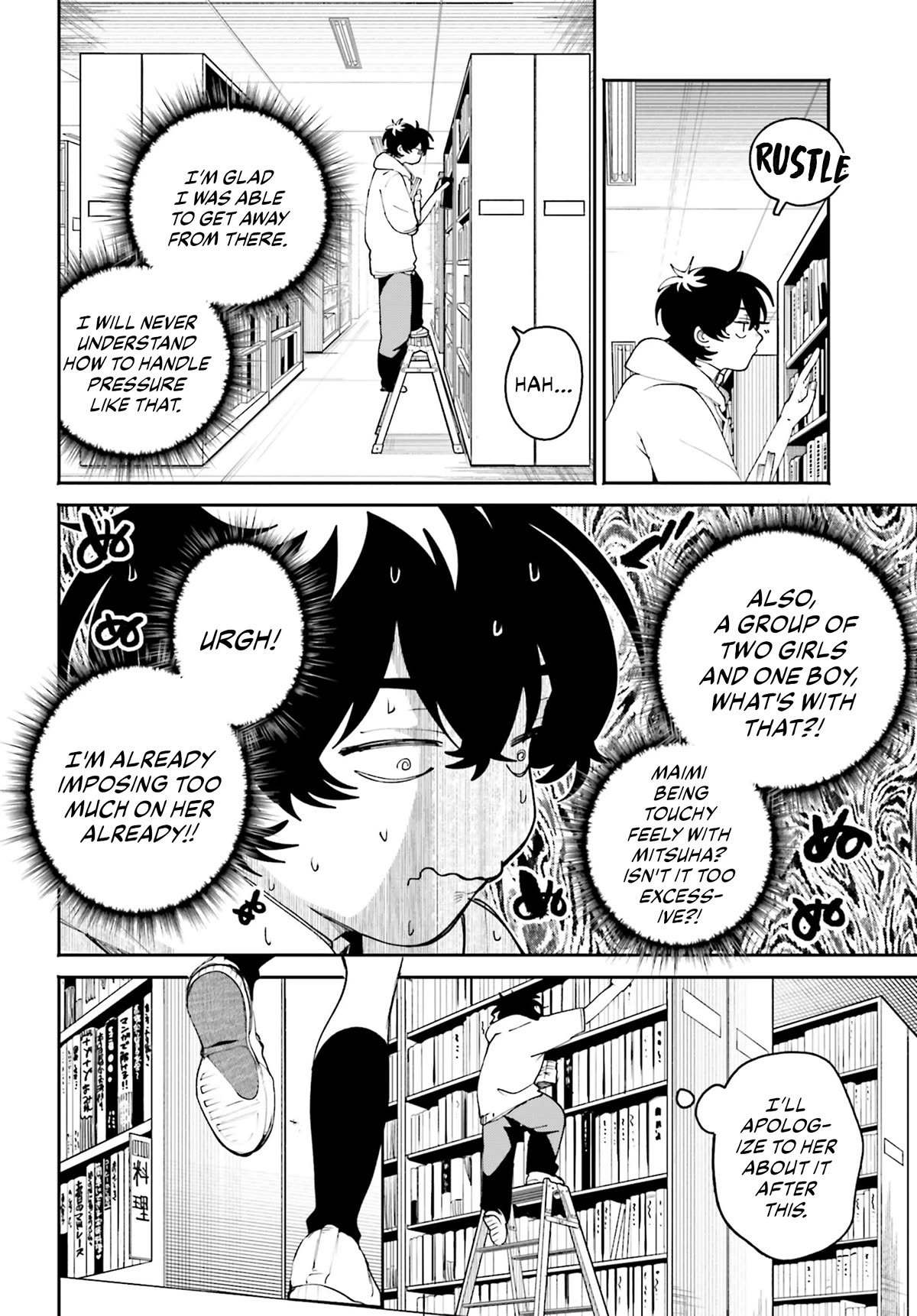 Secret Girl Through the Filter Chapter 7 page 13 - Chapter 7: Gyaru And Study Meet