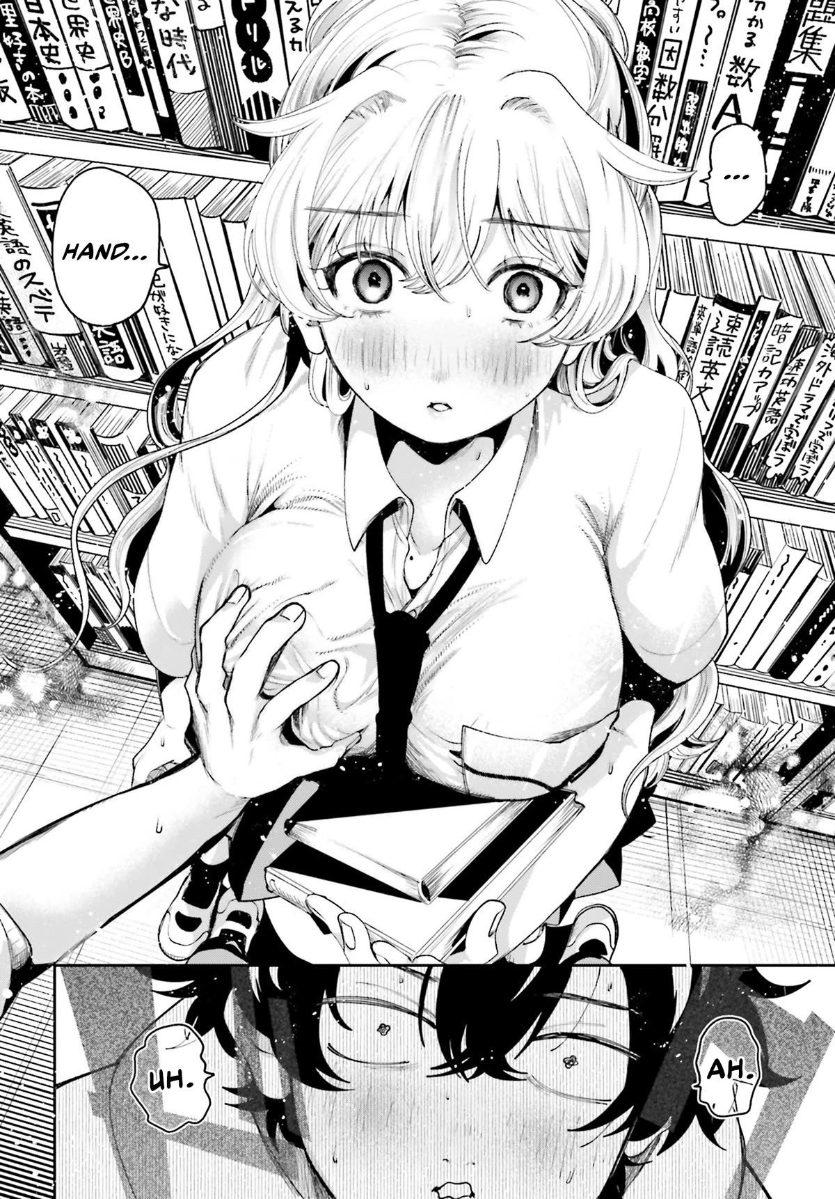 Secret Girl Through the Filter Chapter 7 page 19 - Chapter 7: Gyaru And Study Meet