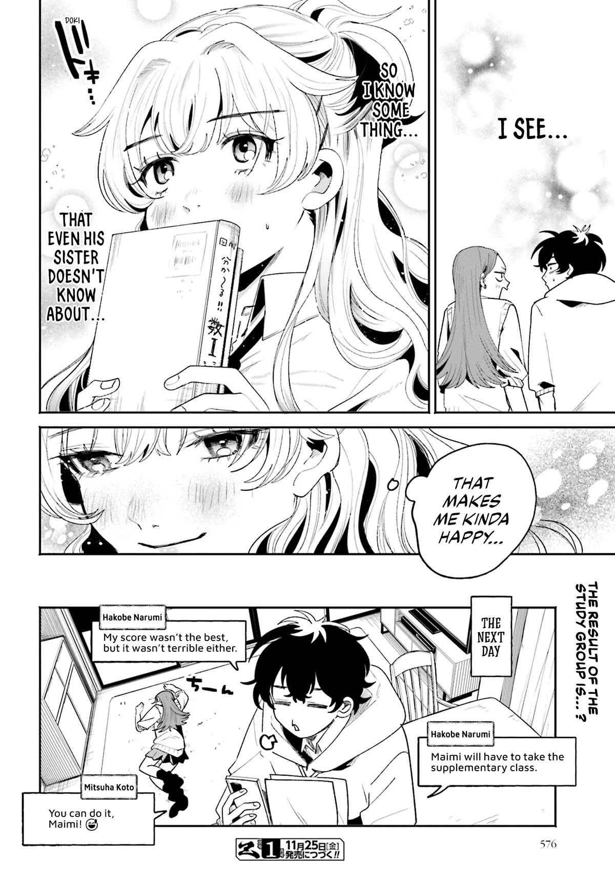 Secret Girl Through the Filter Chapter 7 page 21 - Chapter 7: Gyaru And Study Meet