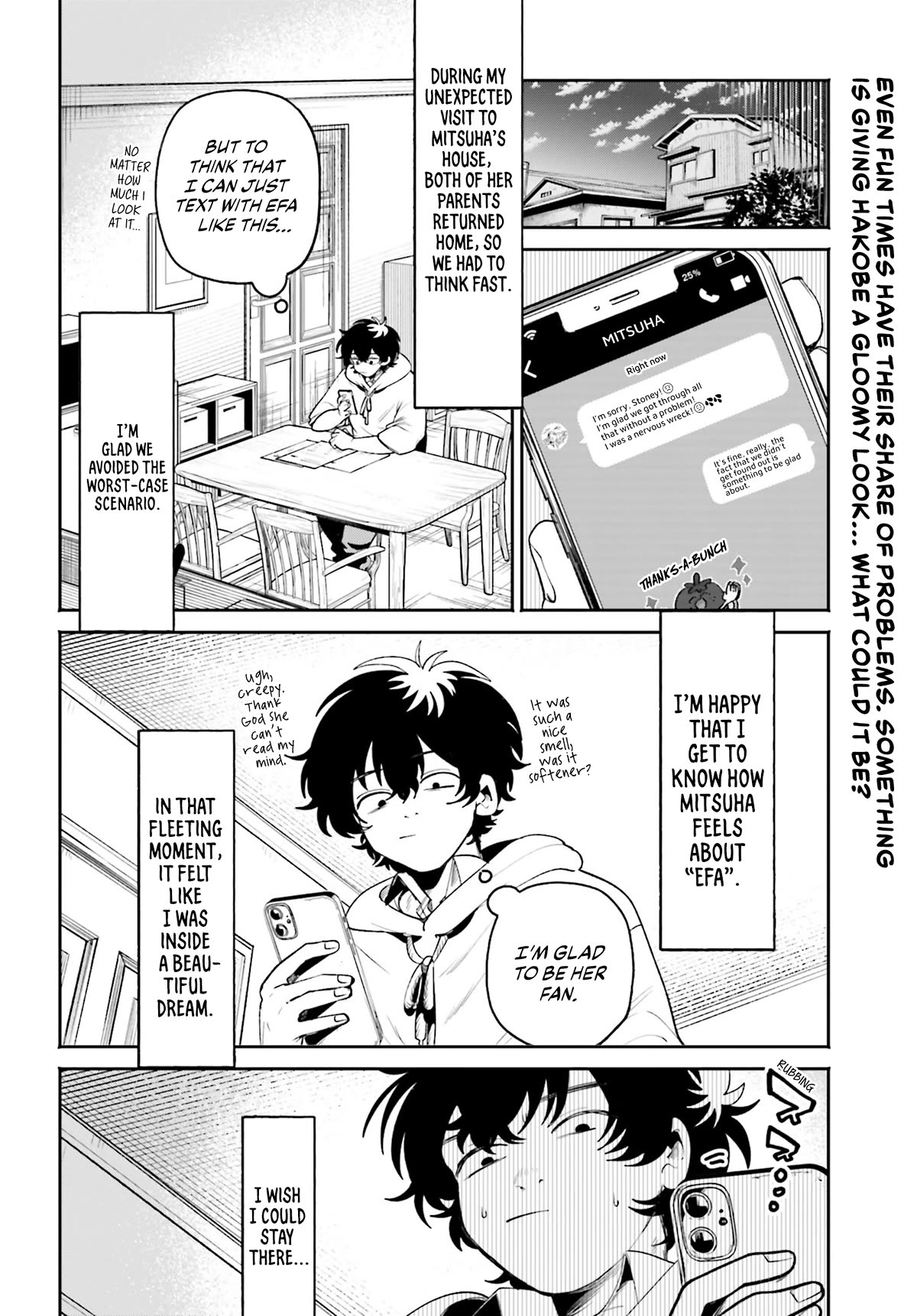 Secret Girl Through the Filter Chapter 7 page 3 - Chapter 7: Gyaru And Study Meet