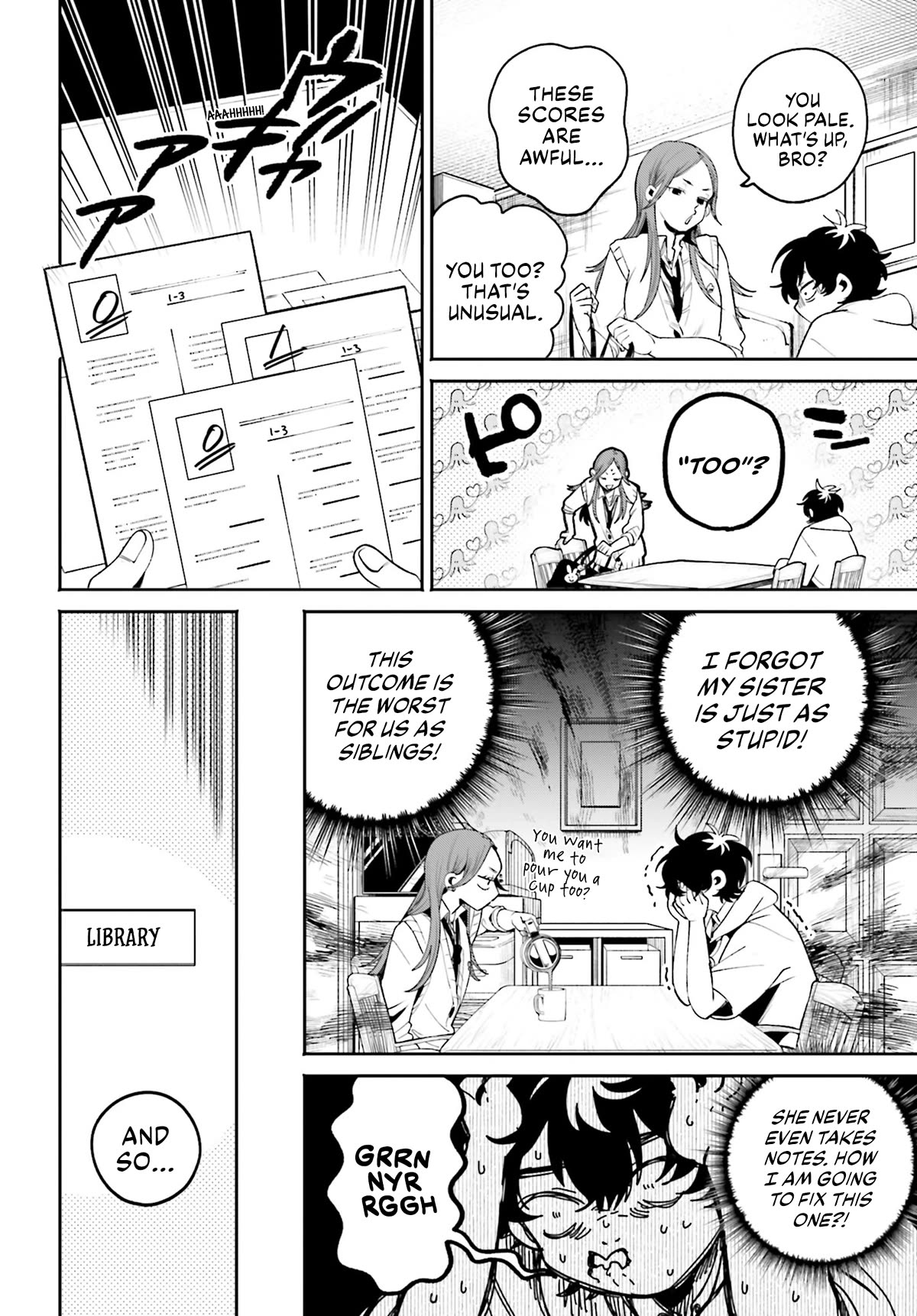 Secret Girl Through the Filter Chapter 7 page 5 - Chapter 7: Gyaru And Study Meet