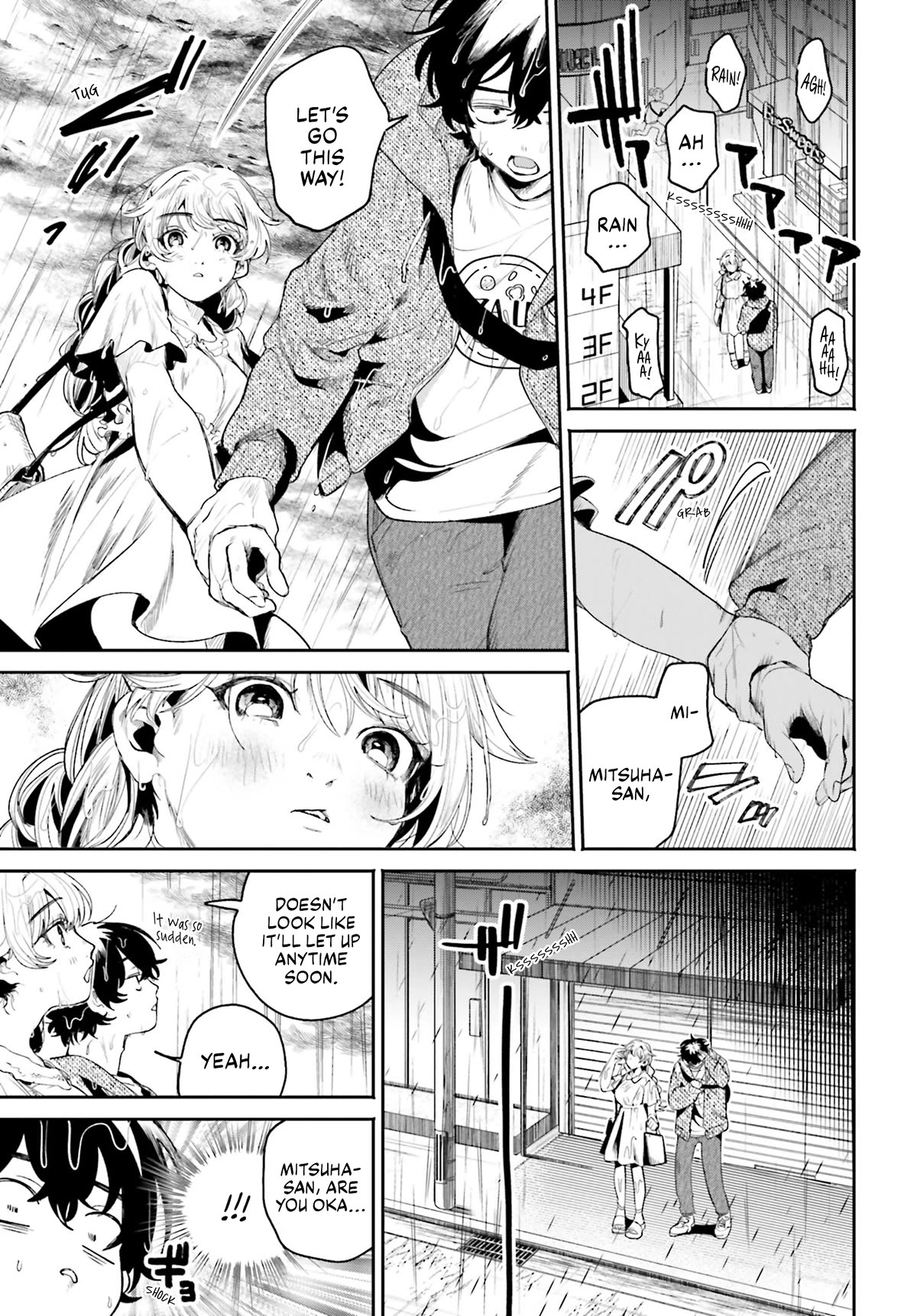 Secret Girl Through the Filter Chapter 8 page 12 - Chapter 8: Together On Sunday