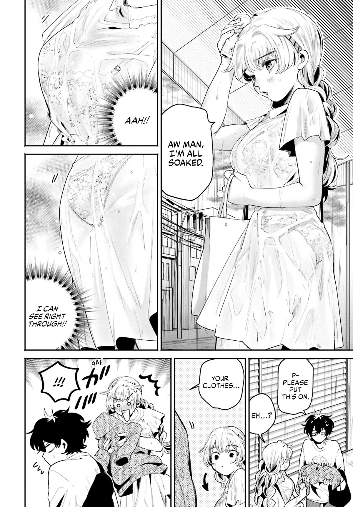 Secret Girl Through the Filter Chapter 8 page 13 - Chapter 8: Together On Sunday