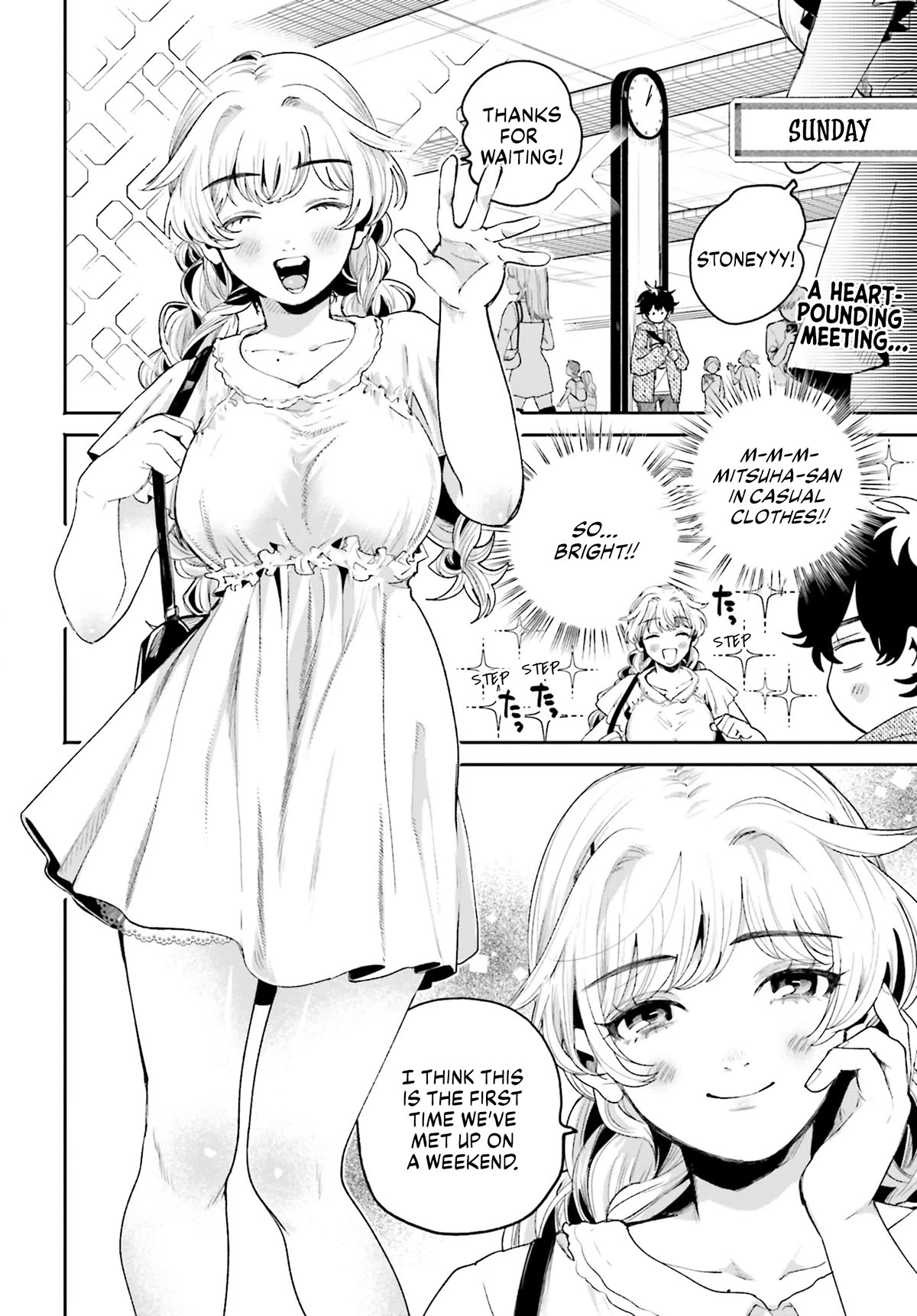 Secret Girl Through the Filter Chapter 8 page 3 - Chapter 8: Together On Sunday