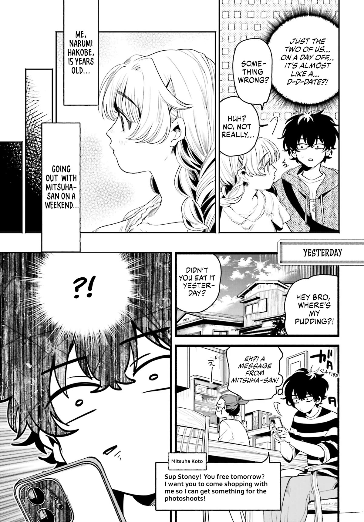 Secret Girl Through the Filter Chapter 8 page 4 - Chapter 8: Together On Sunday