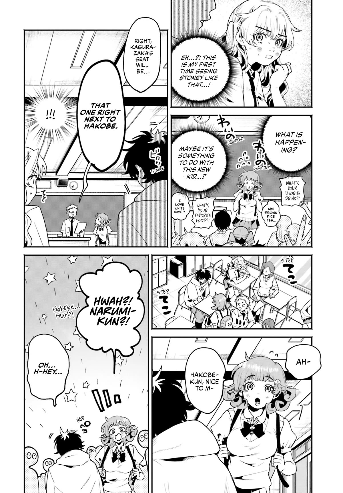 Secret Girl Through the Filter Chapter 9 page 11 - Chapter 9: Arrive Like A Storm