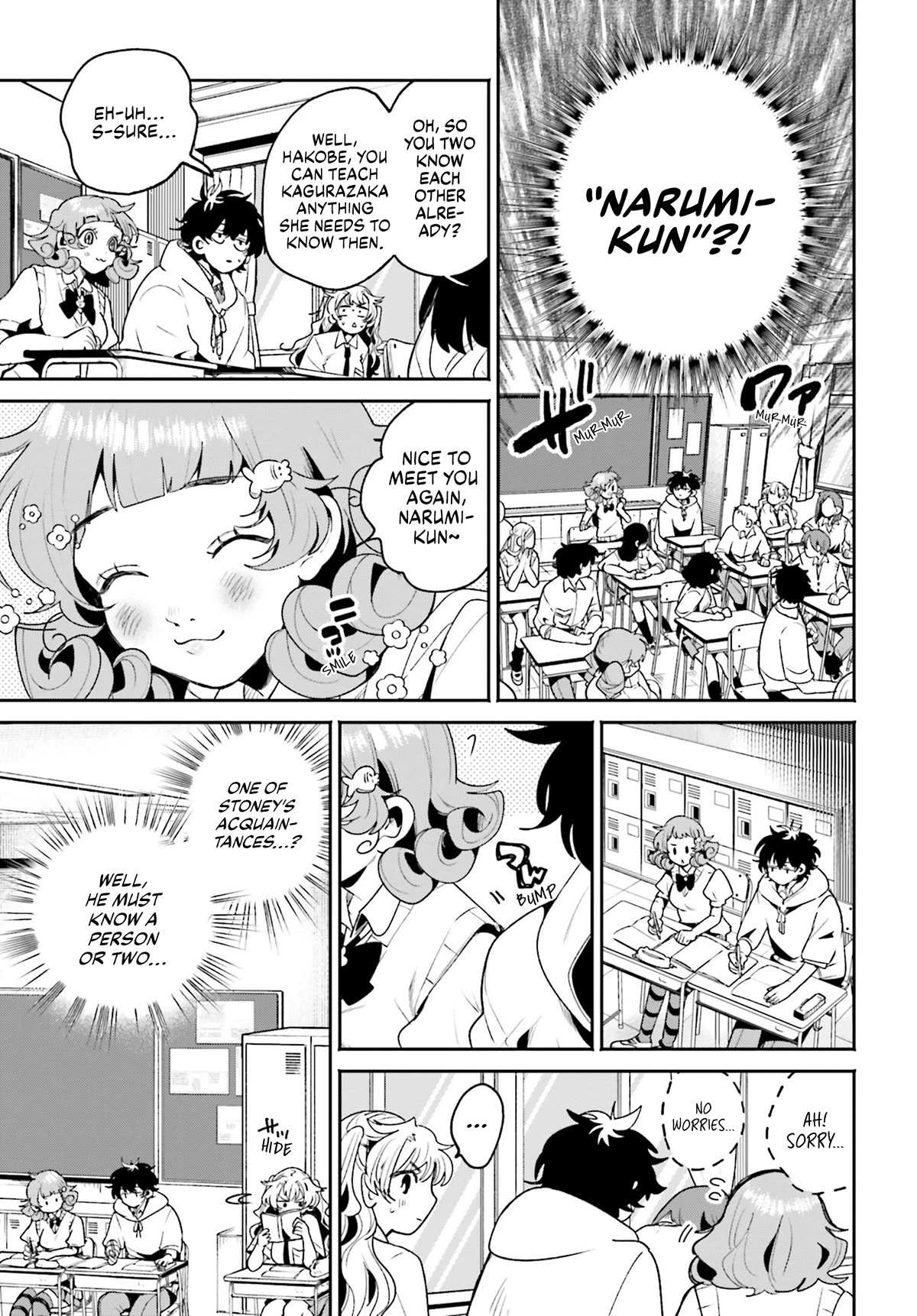 Secret Girl Through the Filter Chapter 9 page 12 - Chapter 9: Arrive Like A Storm