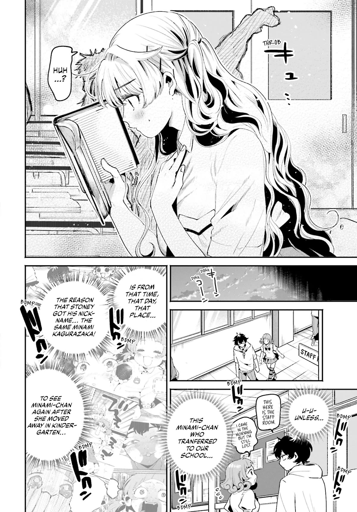 Secret Girl Through the Filter Chapter 9 page 13 - Chapter 9: Arrive Like A Storm