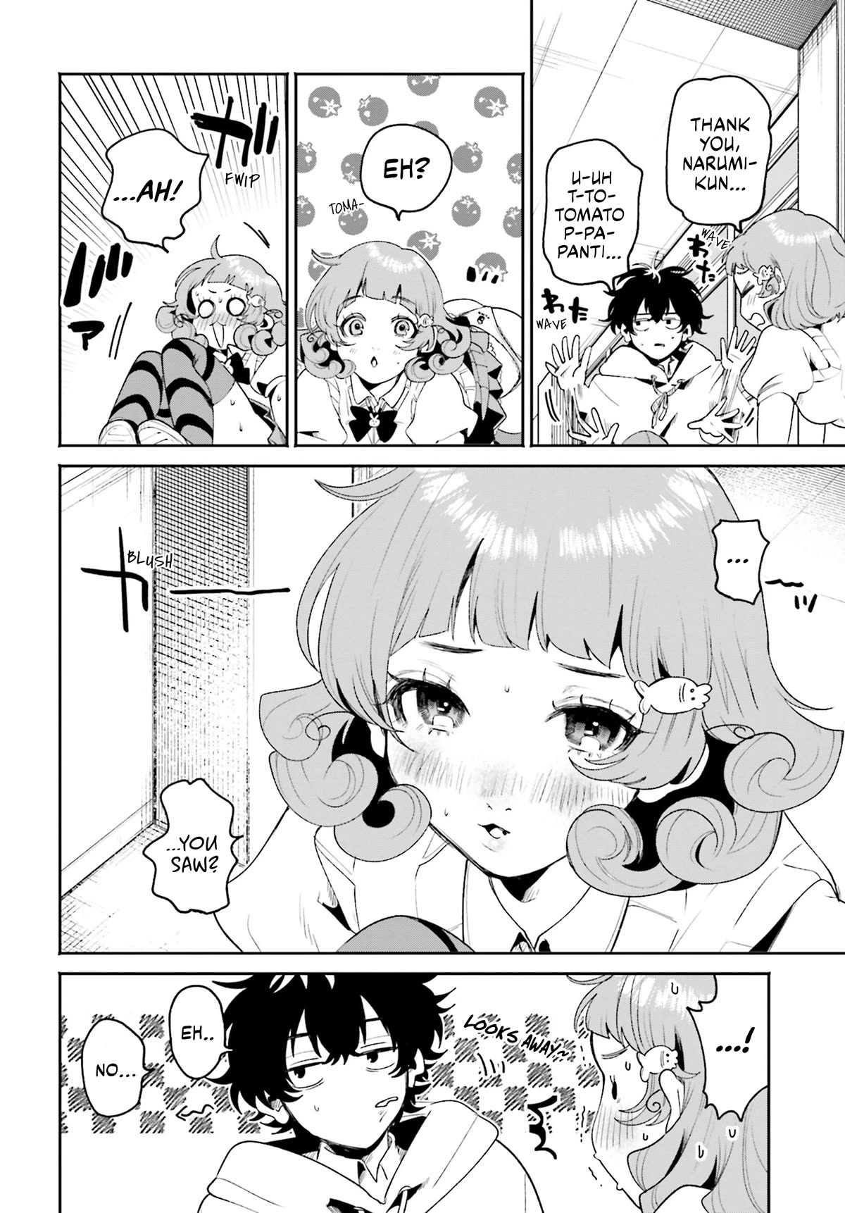 Secret Girl Through the Filter Chapter 9 page 15 - Chapter 9: Arrive Like A Storm