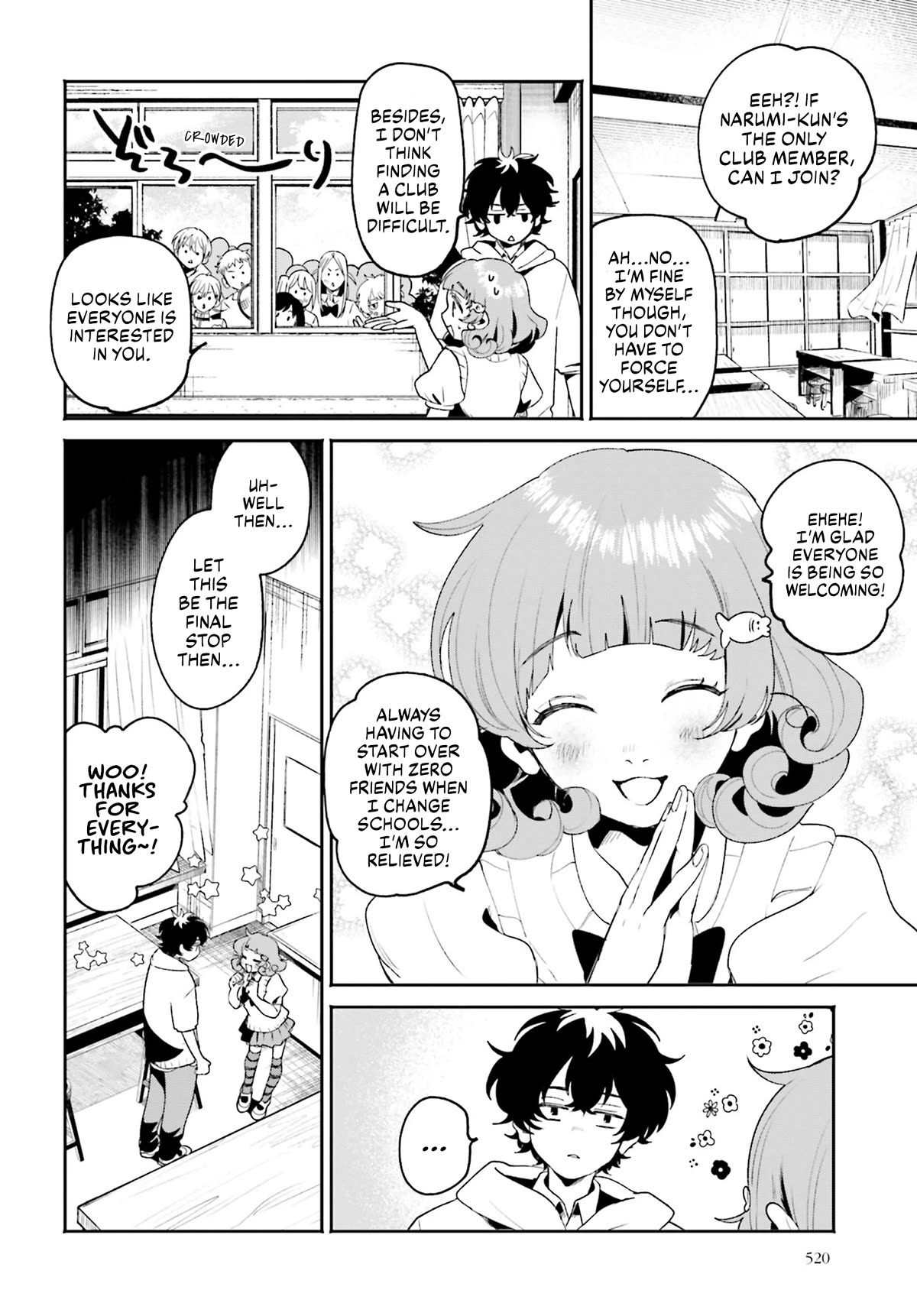 Secret Girl Through the Filter Chapter 9 page 17 - Chapter 9: Arrive Like A Storm