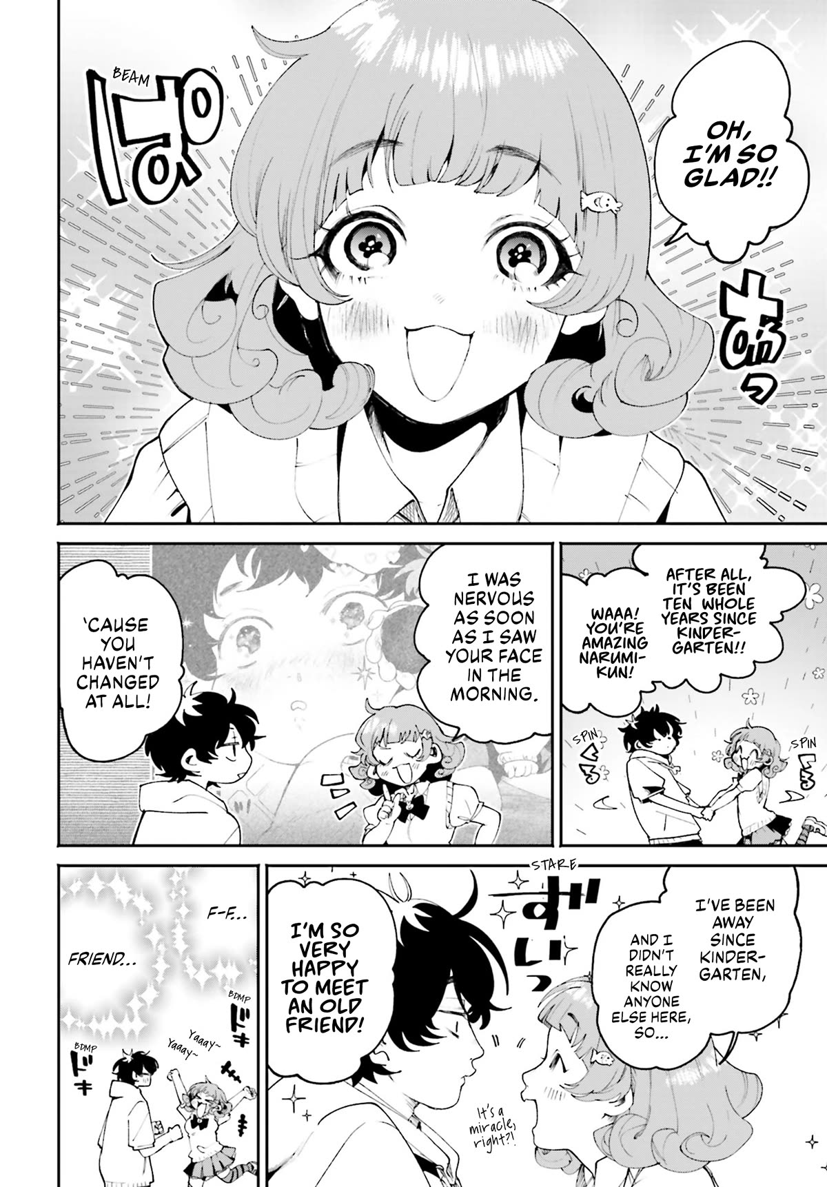 Secret Girl Through the Filter Chapter 9 page 19 - Chapter 9: Arrive Like A Storm