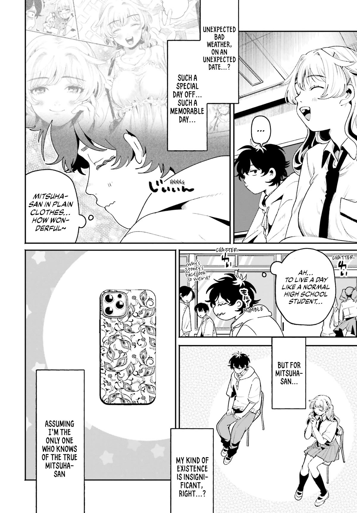 Secret Girl Through the Filter Chapter 9 page 7 - Chapter 9: Arrive Like A Storm