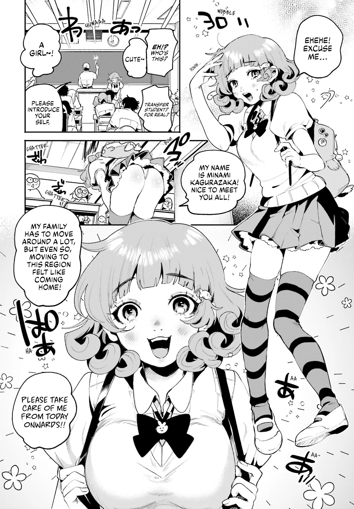 Secret Girl Through the Filter Chapter 9 page 9 - Chapter 9: Arrive Like A Storm