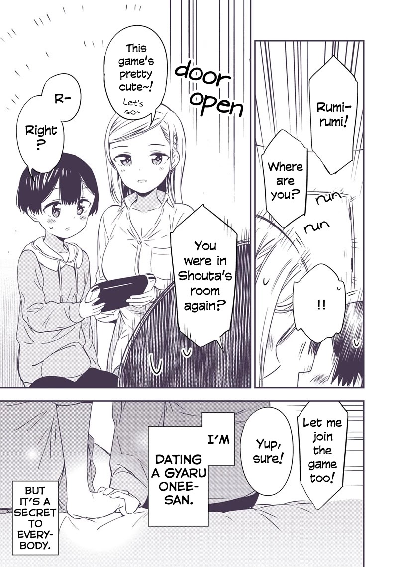 Secret Gyaru x Shota Couple Chapter 1 page 4 - Chapter 1