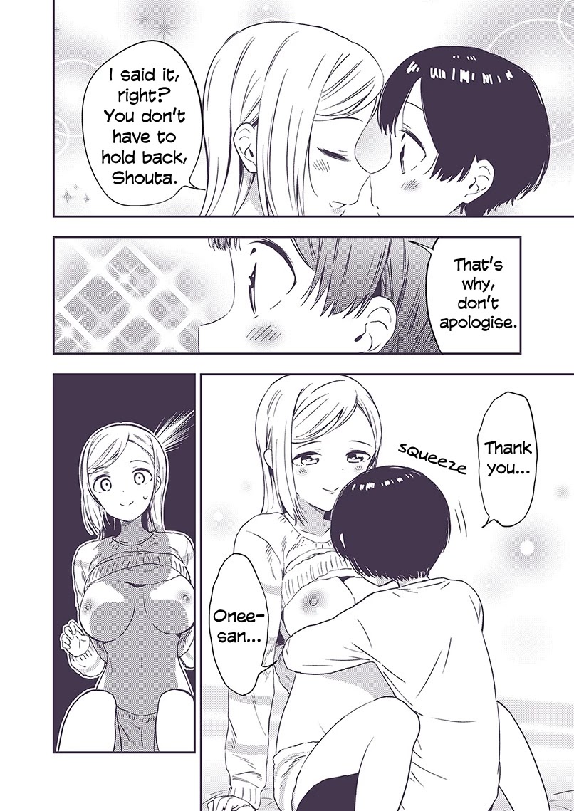 Secret Gyaru x Shota Couple Chapter 10 page 3 - Chapter 10