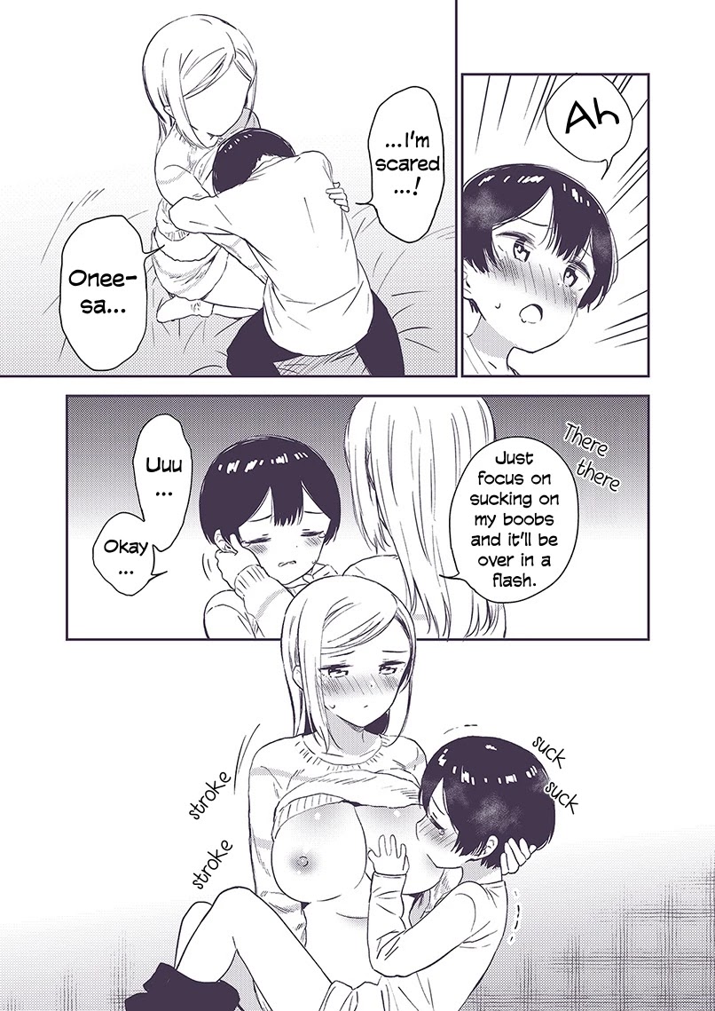 Secret Gyaru x Shota Couple Chapter 11 page 2 - Chapter 11
